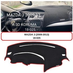 Resim MAZDA 3 (2009-2013) TORPİDO KORUMASI / HALISI / ÖRTÜSÜ 