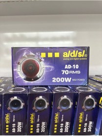 Resim woodhub 10 CM DOME TİZ TWETEER HOPARLÖR 2 ADET 