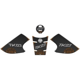 Resim Kuba Tk-03 2021 - 2022 Uyumlu Tank Pad Set 003 