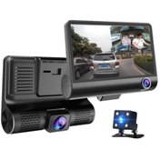 Resim CANSA BFS Araç Içi Kamera Gece Görüşlü 3 Kameralı 4 Inç 1080p Yol Kayıt Kamerası Geri Vites 