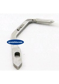Resim KM203 ZİNCİR LÜPER SİR.K SERİ 