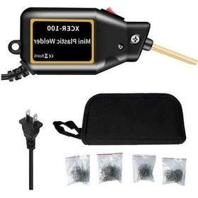 Resim Pazly K20643b-us Siyah 2022 Yeni Versiyon 100w Taşınabilir Mini Sıcak Zımba Makinesi 