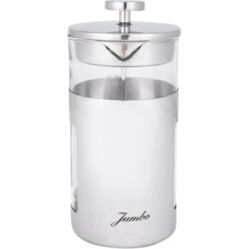Resim PremiumPort Paslanmaz Çelik French Press 350 Ml, Pratik ve Şık Kahve Demleme Aracı 