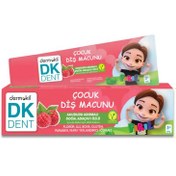 Resim Dermokil Pırıl Ahududu Aromalı Florürsüz Çocuk Diş Macunu 50ml 