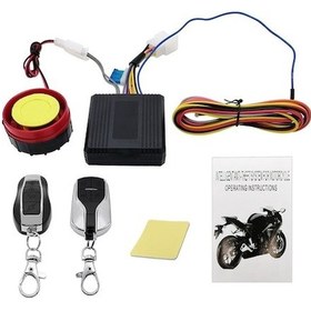 Resim Rogfer Yl-b009 Motosiklet Tek Yönlü Uzaktan Kumanda Hırsızlık Önleme Alarmı 