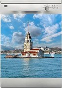 Resim Makinesi Sticker Kaplama Beyaz Eşya Kaplama Kız Kulesi 