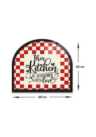 Resim Decorita Cam Ocak Arkası Koruyucu | Oval Şekilli | Kitchen Love 