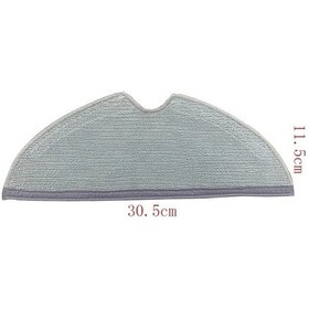 Resim Roborock s5 Max S6 Serileri Uyumlu Mop Fiber Bezi 4'lü (4 Adet) 