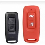 Resim Honda 2021 2022 Yeni Model Pcx Anahtar Kumanda Koruma Kılıfı Sili 