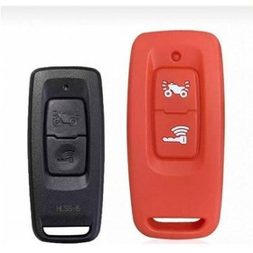 Resim Honda 2021 2022 Yeni Model Pcx Anahtar Kumanda Koruma Kılıfı Sili 