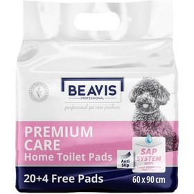 Resim Beavis Yapışkanlı Kaydırmaz Köpek Eğitim Tuvalet Çiş Pedi 60 x 90 CM 24'lü 