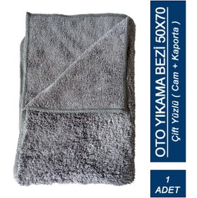 Resim Pervox Mikrofiber Kalın Süper Emici Çift Yüzlü Araç Kurulama Ve Yıkama Bezi 50x70 cm 