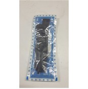 Resim Dıscover 125 St Sol Sele Altı Panel Toz Lastiği 