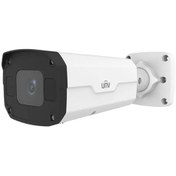 Resim Uniview IPC2322SB-DZK-I0 2MP WDR Motorize Lens LightHunter IR Bullet Network Kamera 1080p Uniview