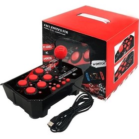 Resim Ns002-usb Kablolu 4 1 Oyun Joystick 3 M Usb Kablosu Ile Turbo Oyun Konsolu Rocker Arcade İstasyonu Nintendo Anahtarı A 