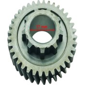 Resim SEVEN KARDEŞLER E-Yük Arabası Şan Dişlisi 36T Iç 17X9 Tırnaklı Öm 