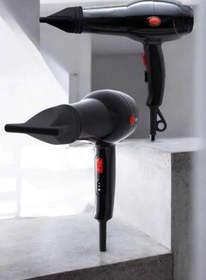 Resim ZERO LAND DRNDS Soğuk ve Sıcak Üfleme Özellikli AC Motorlu Saç (123542) Kurutma Makinesi 