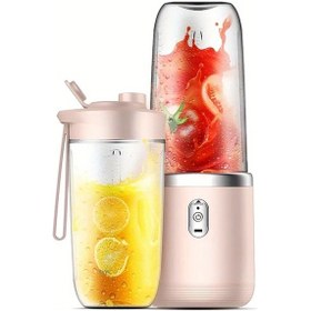 Resim Willowhaven Pembe Cok Fonksiyonlu Kablosuz Tasinabilir Meyve Sikacagi 2 Bardakli Spor Kapakli Usb Sarjli Ev Ve Seyhat İcin 