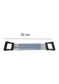 Resim Göğüs Yayı Beşli Çelik 