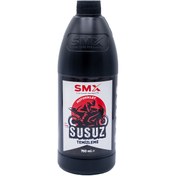 Resim SMX Motosiklet Susuz Temizleme 750 ml 1 Adet 