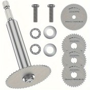 Resim 1 Set Tesisat İç Kesici, Keskin Yüksek Hızlı Çelik İç Boru Kesici, 32/44mm Geniş Uyumlu Tesisat Kesme Aracı ABS PVC Boru Onarımı Bakımı İçin, 32/44mm Testere Bıçağı, ABS PVC Boru Kesme Aracı, Tesisat Onarımı Bakım Aracı 
