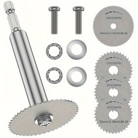 Resim 1 Set Tesisat İç Kesici, Keskin Yüksek Hızlı Çelik İç Boru Kesici, 32/44mm Geniş Uyumlu Tesisat Kesme Aracı ABS PVC Boru Onarımı Bakımı İçin, 32/44mm Testere Bıçağı, ABS PVC Boru Kesme Aracı, Tesisat Onarımı Bakım Aracı 