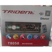 Resim TRİDENT T8050 OTO TEYP 