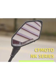 Resim Cf Moto 150Nk 400Nk Ayna Karartma ve Su Kaydırıcı Film 