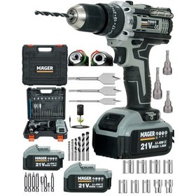 Resim Mager XRZY-04GREY XR Led Işıklı 5 Pilli Darbeli Çift Akülü 30 Parça Set + Çantalı Akülü Vidalama Şarjlı Matkap 