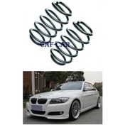 Resim Bmw E87 E90 E92 E93 Ön Helezon Yay Takım 31336767366 