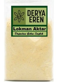 Resim Derya Eren Mısır Unu Taş Değirmen Kuymaklık -mıhlamalık 500g 