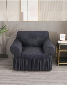 Resim StarMall Bürümcük Etekli Koltuk Örtüsü, Berjer Kılıfı Lastikli Esnek Tek Kişilik 1 Adet Anrtasit 