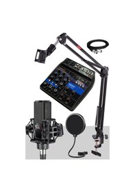 Resim Midex Mx-2020 Solo Mix Condenser Mikrofon ve Kayıt Mixer Seti 
