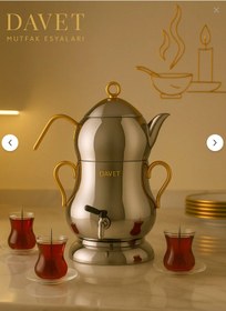 Resim Davet Paslanmaz Çelik 6 Litre Elektrikli Semaver 