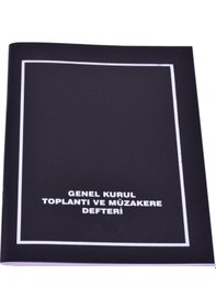 Resim Gülpaş Genel Kurul Toplantı Ve Müzakere Deft. Pls. Kp. 40 Yp. 134 