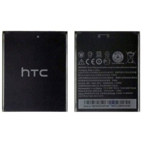 Resim Htc Desire 526/Desire 526G Batarya Pil 