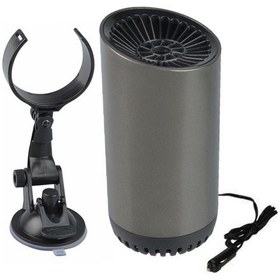 Resim Suntek Suv Kamyon Rv Römork İçin Isıtıcı Ön Cam Buğu Çözücü 