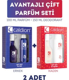 Resim Caldion Avantajlı Çift Parfüm Seti ( 2 Adet Parfüm 100 ml + 2 Adet Deodorant 150 ml ) 