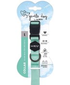 Resim M-pets Gentle Köpek Boyun Tasması Yeşil Large 38-66 Cm 244-58017.04 Renkli 