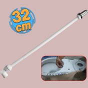 Resim Badem10 Uzun Klozet Tuvalet Taharet Çubuğu 32 cm Plastik Borulu Ayarlanabilir Kısaltılabilir U Tipli Montaj 