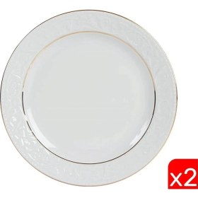 Resim Porland Hazan Altın Yaldız Düz Tabak 20CM 2 Li 04POR031036 