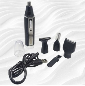 Resim Powertec TR-450 4 In 1 Tıraş Makinesi 