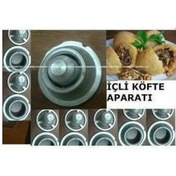 Resim Içli Köfte Yapma Aparatı Kıyma Makinası Metal 10 Ve 12 No Için 