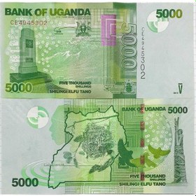Resim Uganda 5000 Şilin 2019 Çil Kondisyon. 