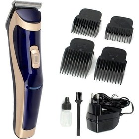 Resim Yopigo 650 Profesyonel Saç Sakal Tıraş Makinesi 