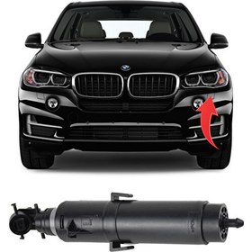 Resim Bmw F15 X5 F16 X6 Far Yıkama Robotu Sol 2014-2019 61677292657 