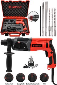 Resim JetVolt Profesyonel 850w Darbeli Metal Şanzıman Kırıcı Delici Hilti Matkap - Kırmızı 
