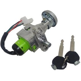 Resim Kontak Twıster 50cc 