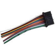 Resim Yerli Renault Megane 2 Sigorta Kutu Soketi 12k001 