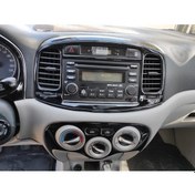 Resim Hyundai Accent Era Konsol/Maun Kaplama 2006+ 24.Prç (522055970) 